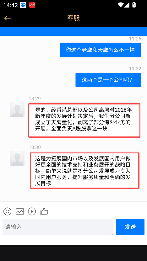 ���泴�ƽ���ƽ̨